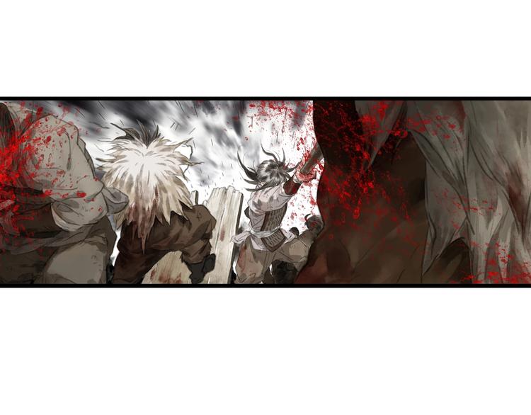 第32话 魂飞魄散45