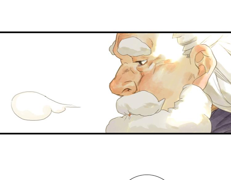 第4话 初入学堂62