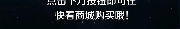 《步天歌》实体书来啦！12