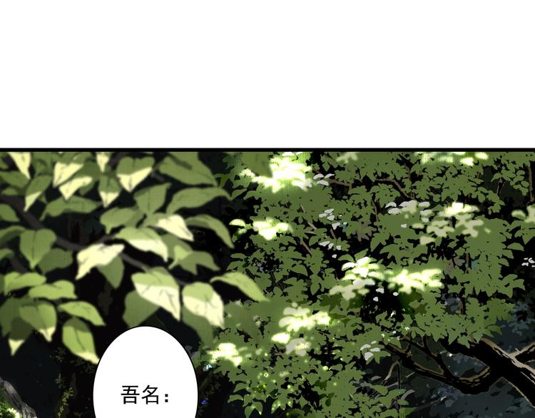 第41话 修行87