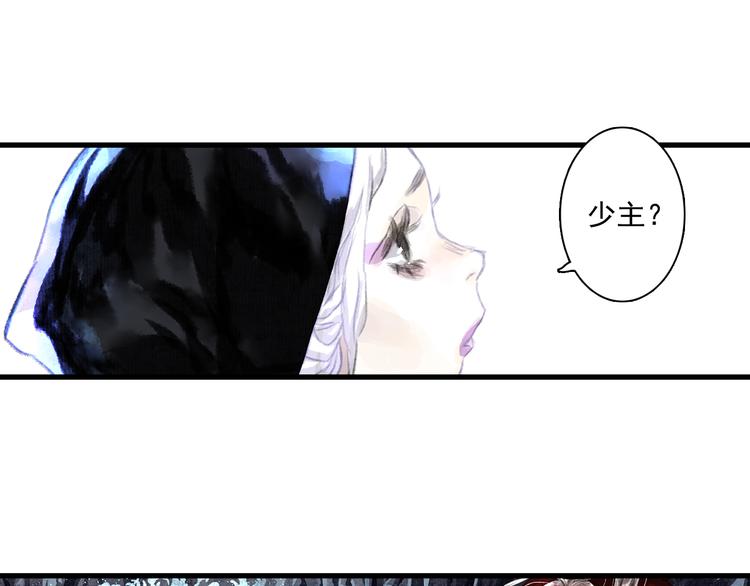 第61话 百里仲密会大能23