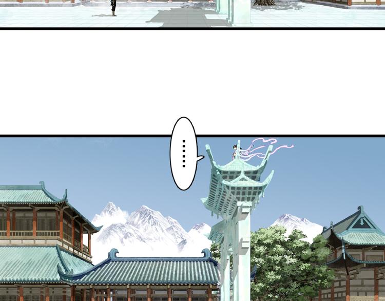第65话 阿汀御剑避截杀73
