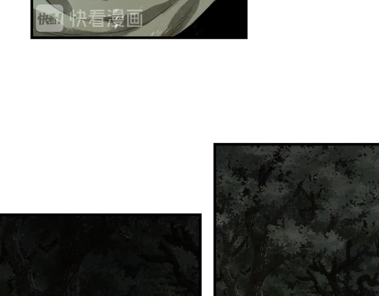 第36话 百里季暴毙50