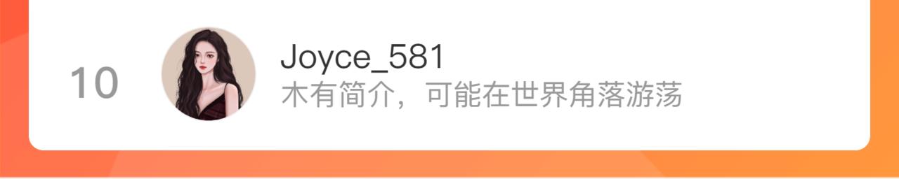 第67话 阿汀遇刺自爆重伤59