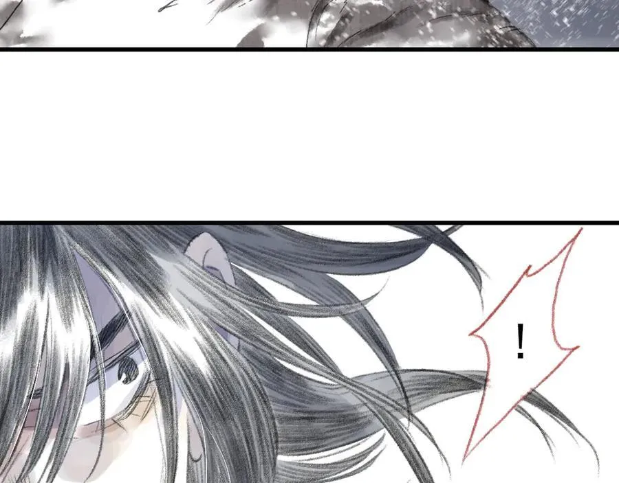 第118话 李慕仙险用禁术驱敌17