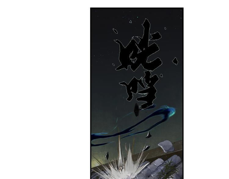 第22话 劫狱51