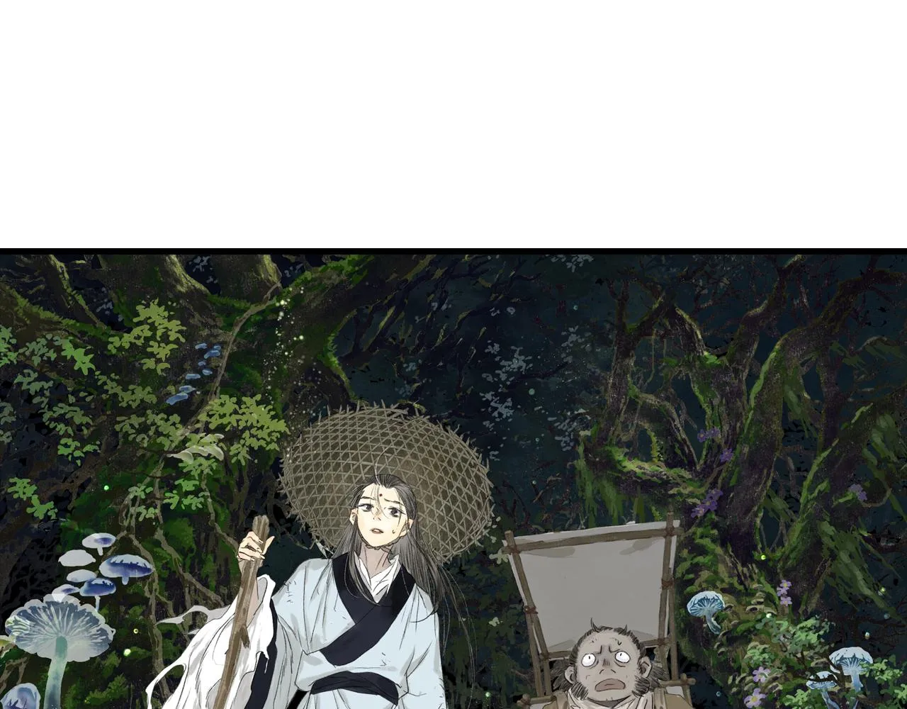 第102话 去尘入云梦泽7