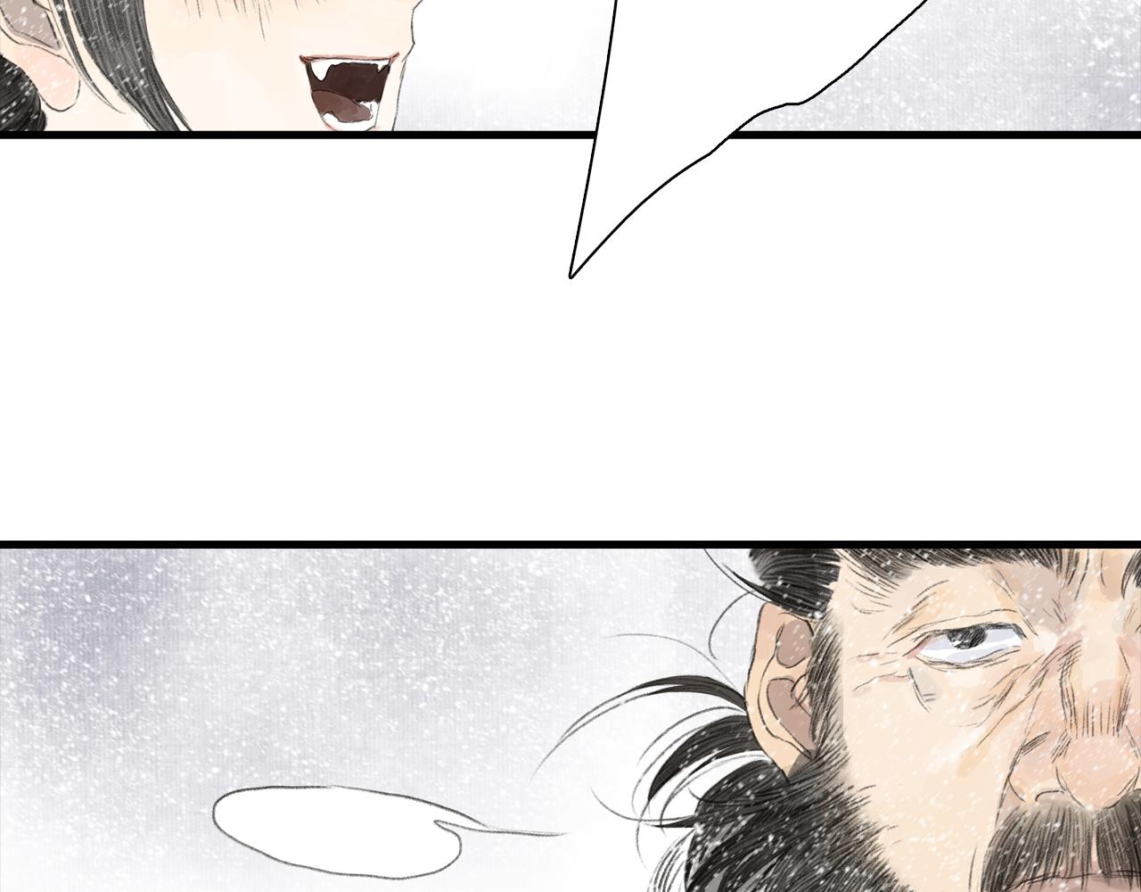 第87话阿汀伤愈44