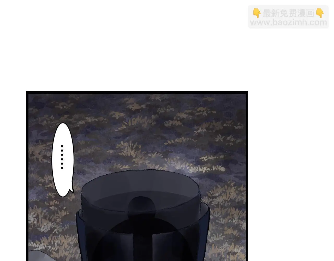 第110话 百里仲即将进阶化神29