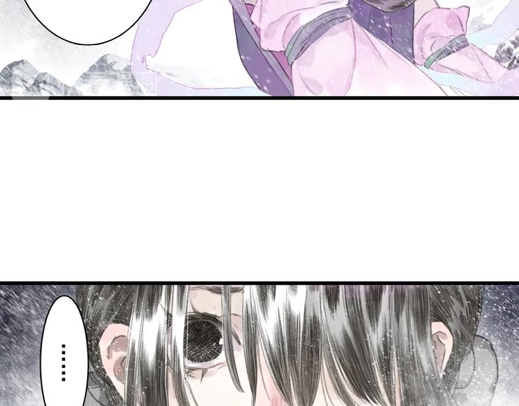 第43话 琳琅送暖50