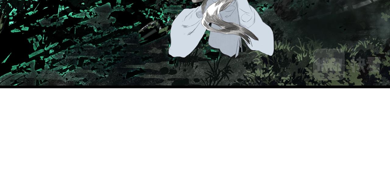 第69话 灵樨再现47