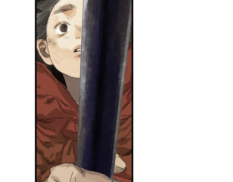 第51话(上) 地龙王来袭？！11