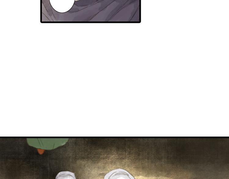 第4话 初入学堂16