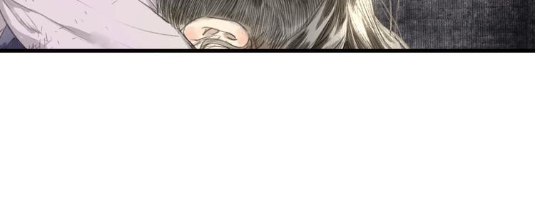 第33话 爷爷39