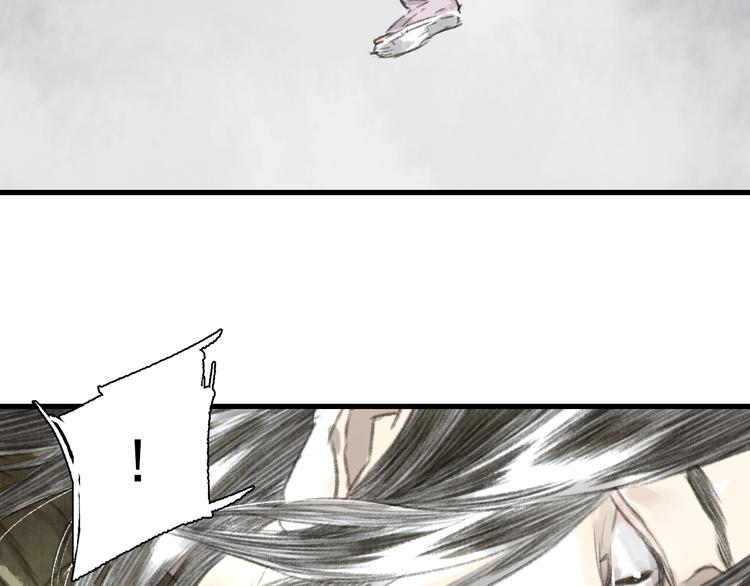 第35话 歼敌33