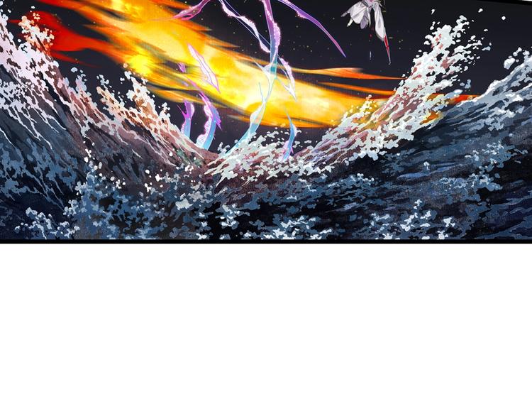 第20话 幻境遇险53