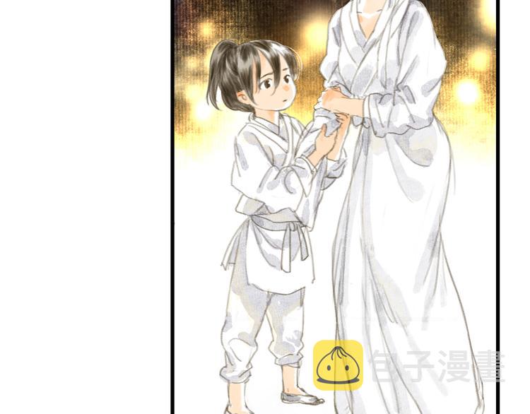 第4话 初入学堂12