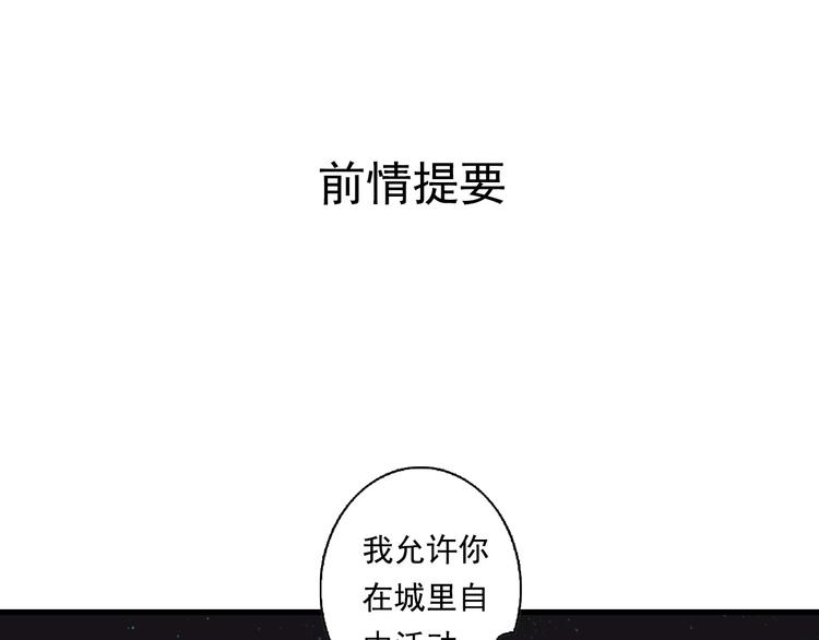 第23话 海上巨兽0