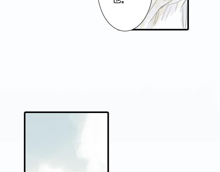 第1话 天劫将至120