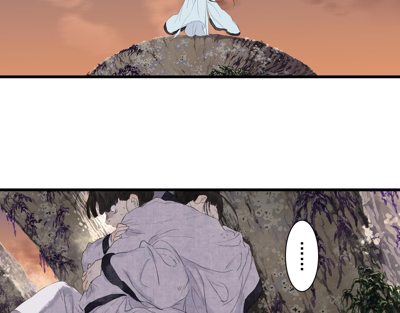 第84话姑射追兵紧追不舍45