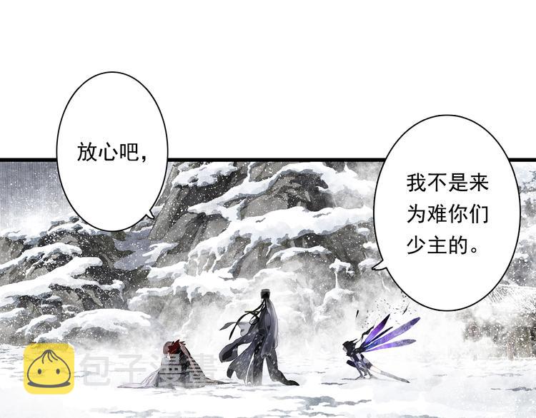 第41话 修行32