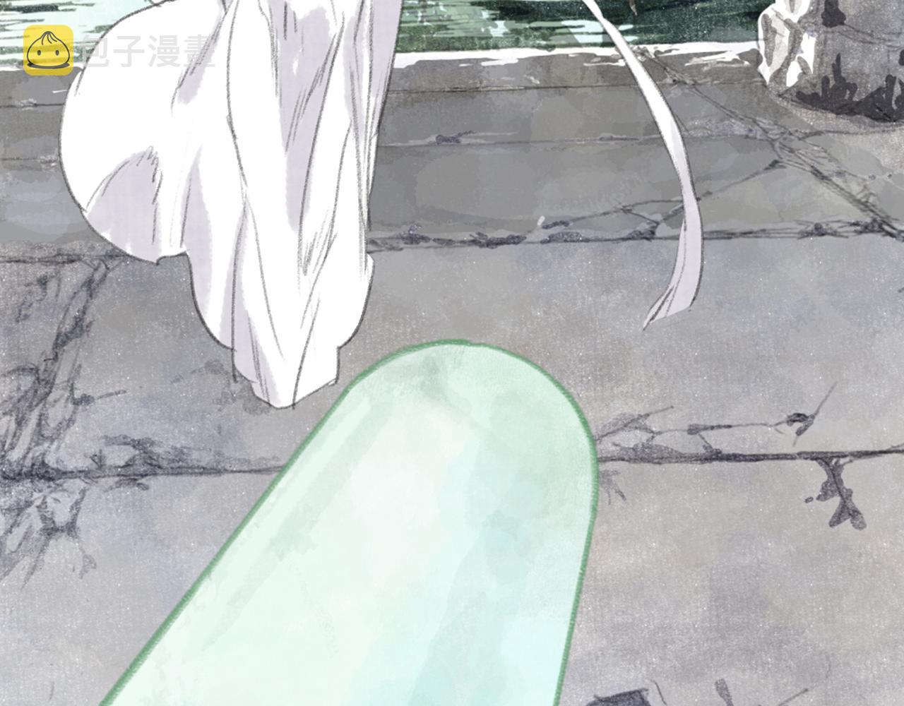 第71话 孤桐仙子与师尊反目43