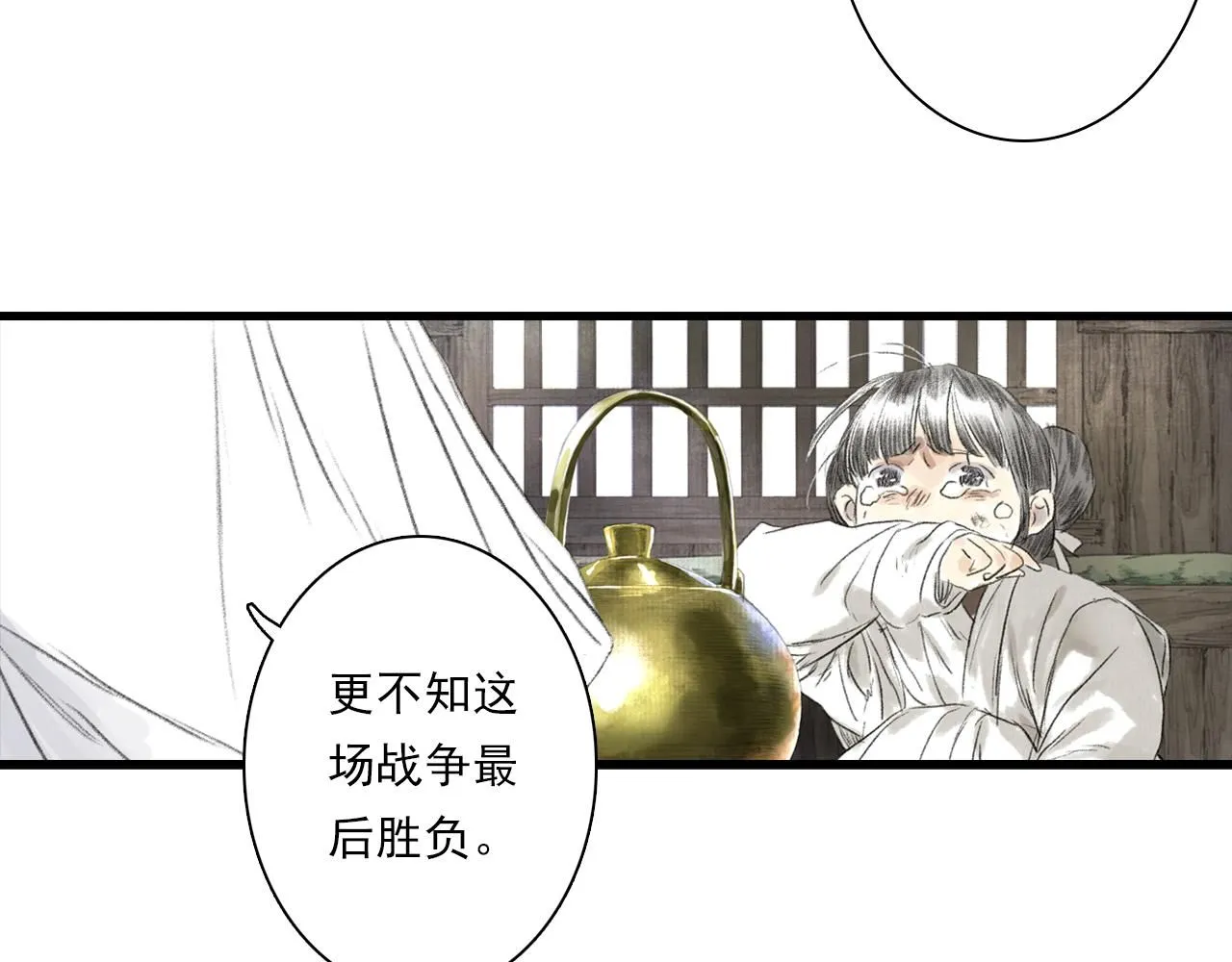第107话 妖兽潮涌噬人争地63