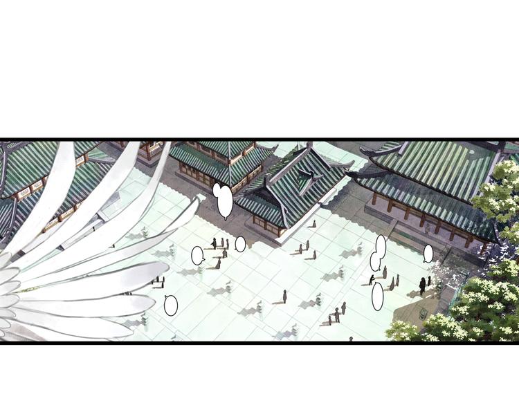 第49话 阿汀再踏征程16