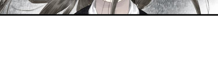 第38话 渡劫26