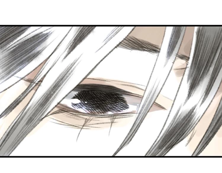 第34话 败落之城75