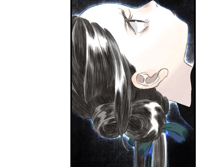 第51话(下) 地龙王来袭？238