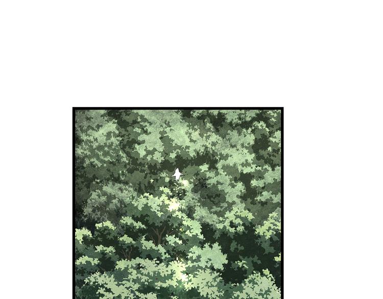 第57话 慕仙师兄现身54