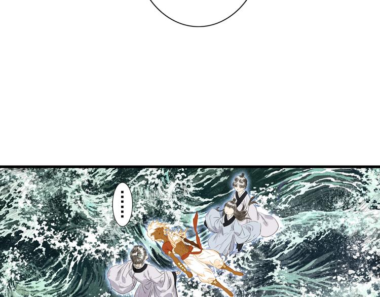 第26话 大能现身19