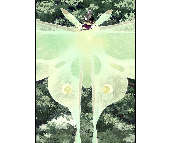 第57话 慕仙师兄现身55