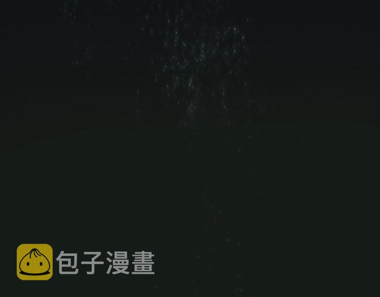 第12话 兄妹相认！29
