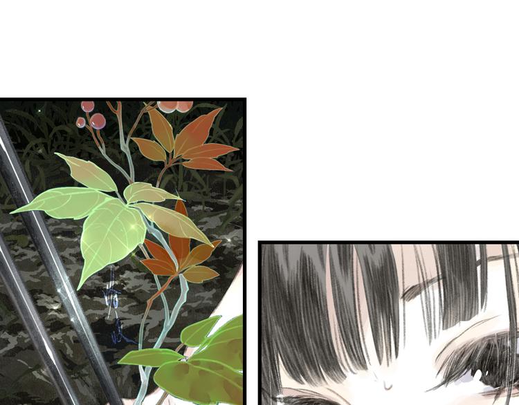第44话 栖虹谷斩妖15