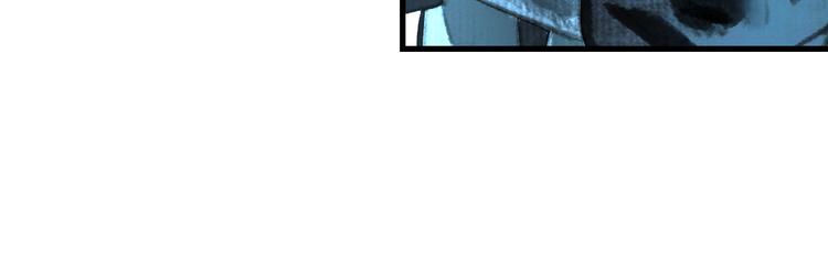 第47话 再遇恩公19