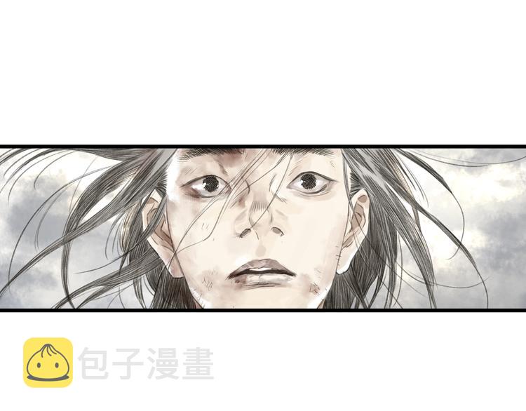 第36话 百里季暴毙4