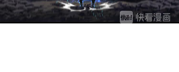 第53话 神霄霹雳子惊现61