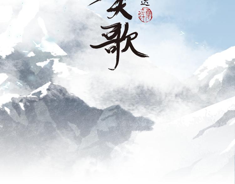 公告1