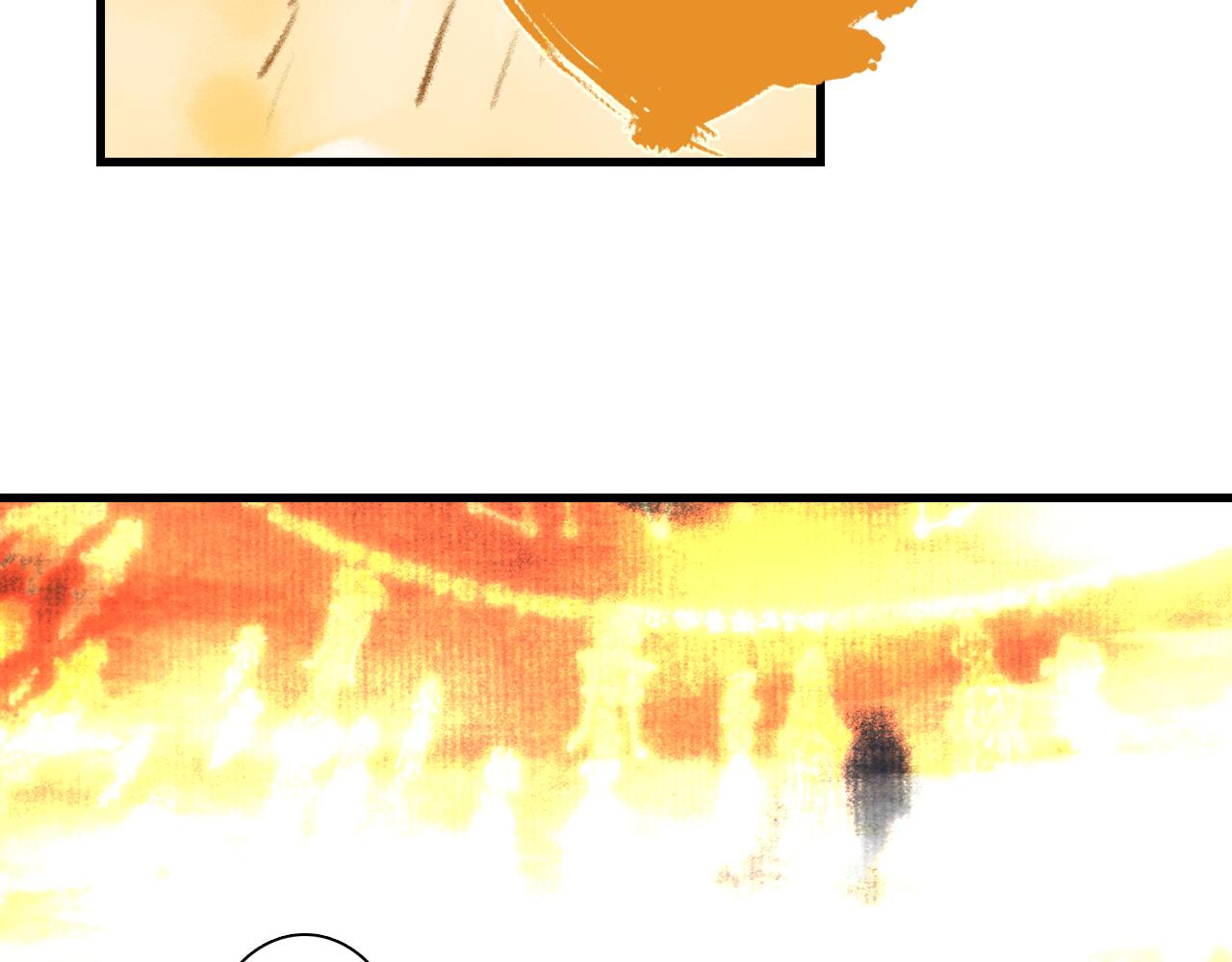 第80话 天地灭法之谜未解49