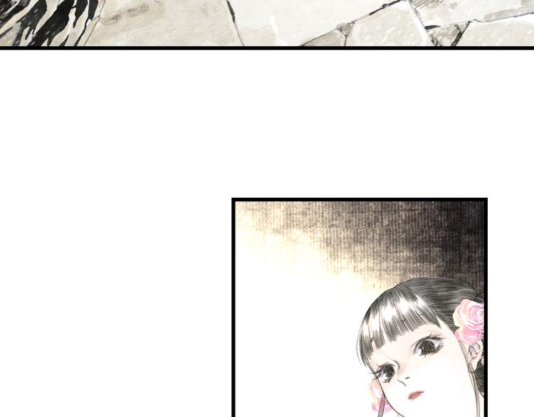 第46话 阿汀拜师10