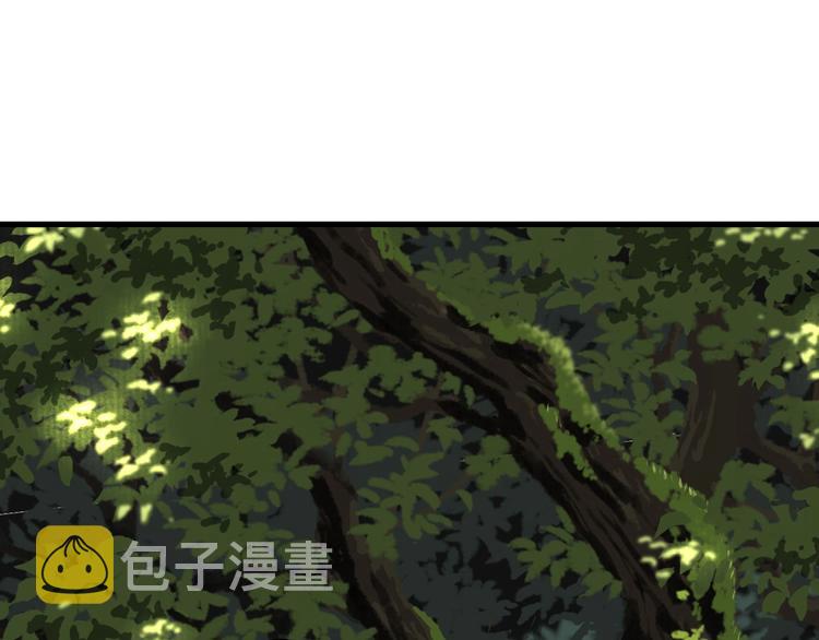 第41话 修行76