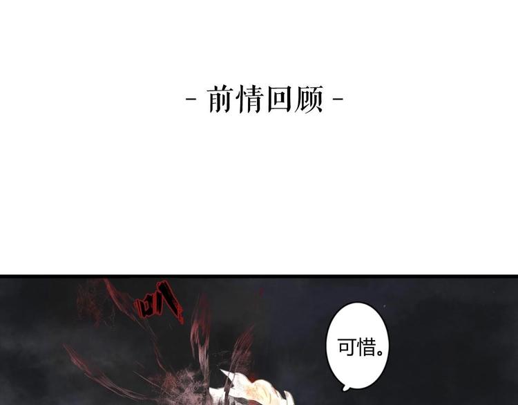 第10话 险境0