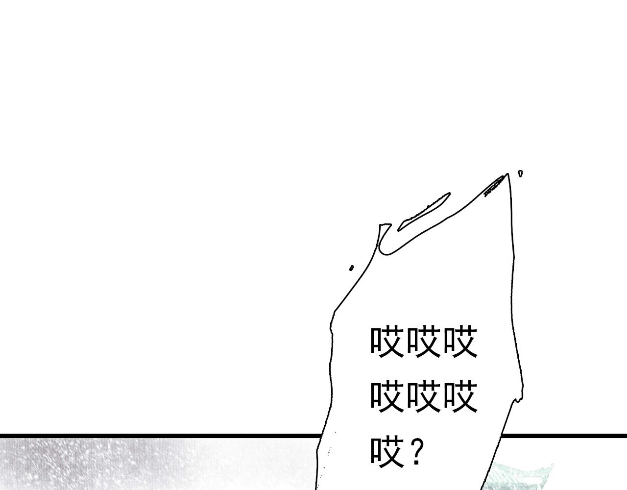 第76话 阿汀进阶35