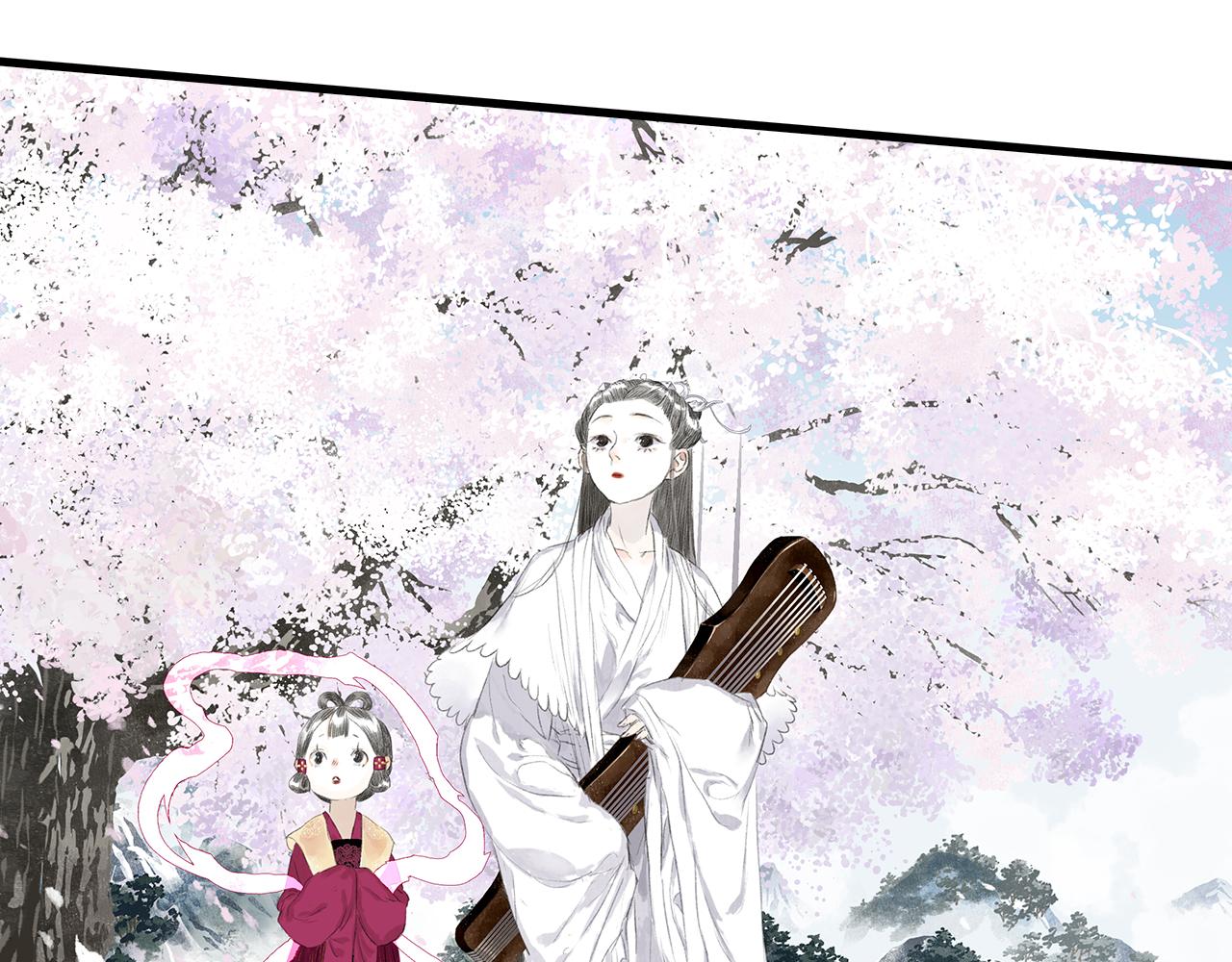 第69话 灵樨再现16