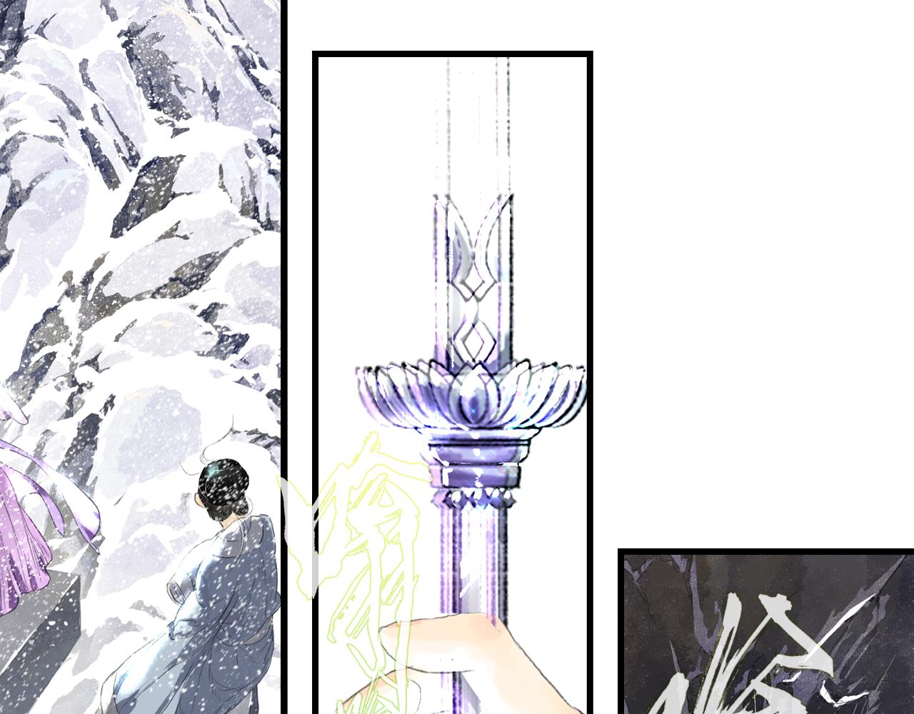 第89话 阿汀御剑下山4