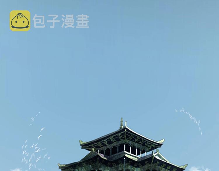 第12话 兄妹相认！48