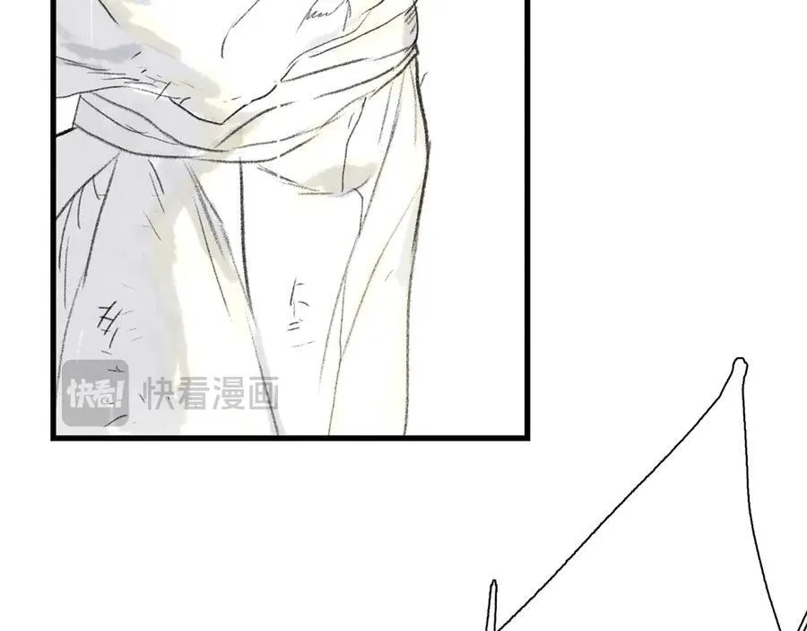 第116话 尉迟入阵抗敌76