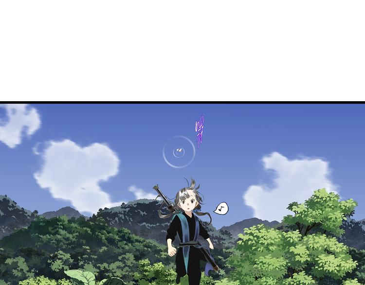 第58话 阿汀灵气回归17